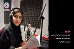 پادکست فصل دوم «سوگ از دست دادن» راهی برای آرام‌سازی ذهن و عبور از اندوه»